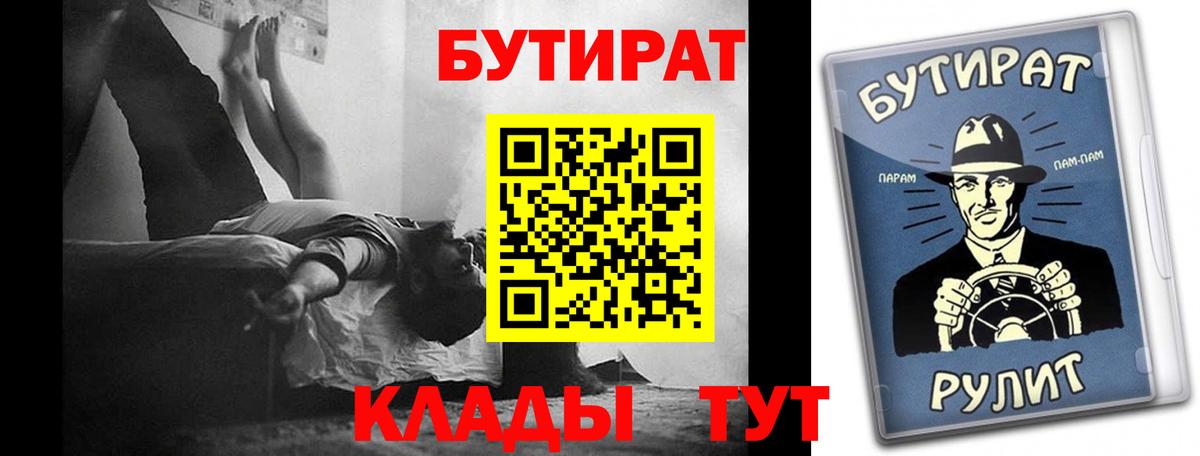 МЕФ Грозный
