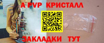 ПСИЛОЦИБИНОВЫЕ ГРИБЫ Нальчик