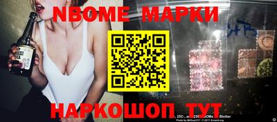 ПСИЛОЦИБИНОВЫЕ ГРИБЫ Нальчик