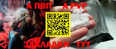 ПСИЛОЦИБИНОВЫЕ ГРИБЫ Нальчик