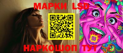 твердый Наро-Фоминск