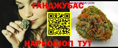 твердый Наро-Фоминск