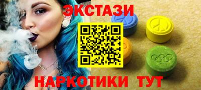 сатива Нарткала