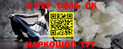 ПСИЛОЦИБИНОВЫЕ ГРИБЫ Нальчик