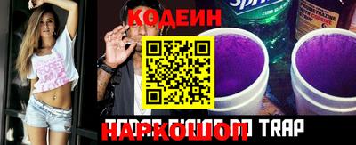 ПСИЛОЦИБИНОВЫЕ ГРИБЫ Нальчик