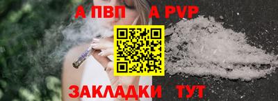 ПСИЛОЦИБИНОВЫЕ ГРИБЫ Нальчик
