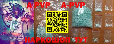 ПСИЛОЦИБИНОВЫЕ ГРИБЫ Нальчик