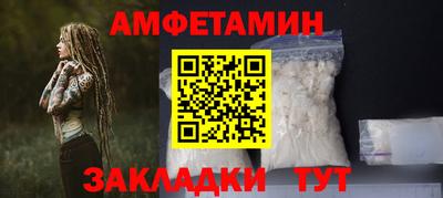 ПСИЛОЦИБИНОВЫЕ ГРИБЫ Нальчик