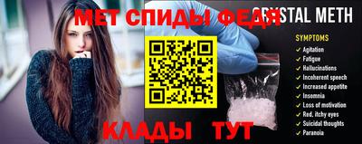 сатива Нарткала