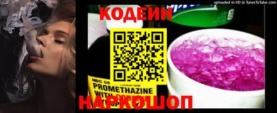 ПСИЛОЦИБИНОВЫЕ ГРИБЫ Нальчик