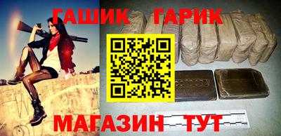 сатива Нарткала