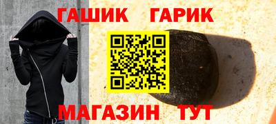 сатива Нарткала