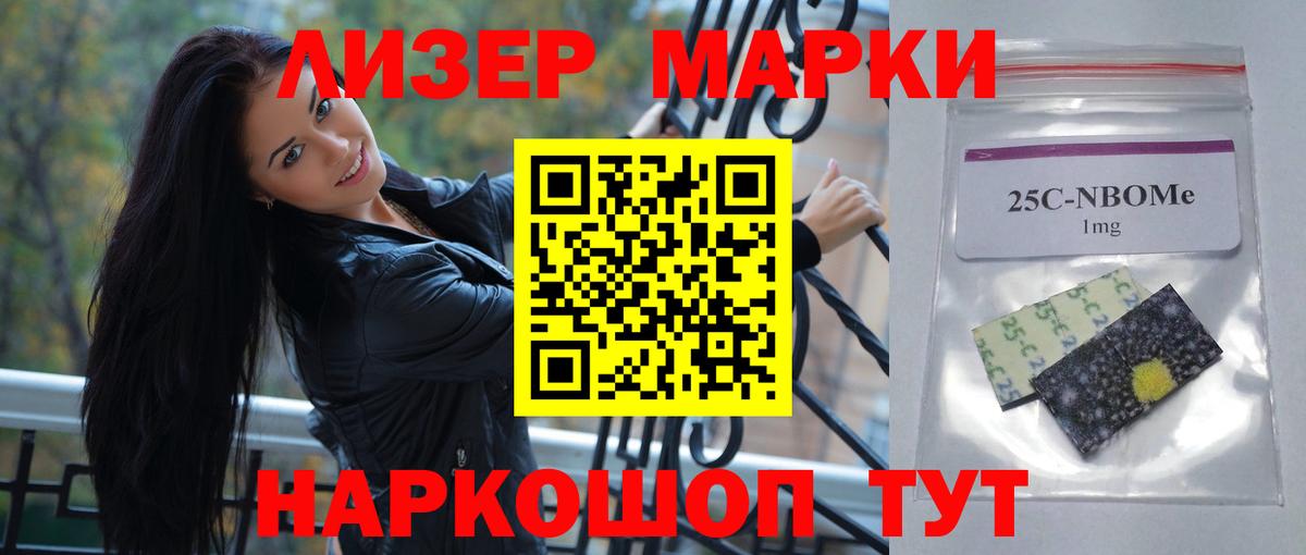 LSD-25 экстази ecstasy  Лсд 25 экстази  Грозный  LSD-25 экстази кислота  Вход с VPN 