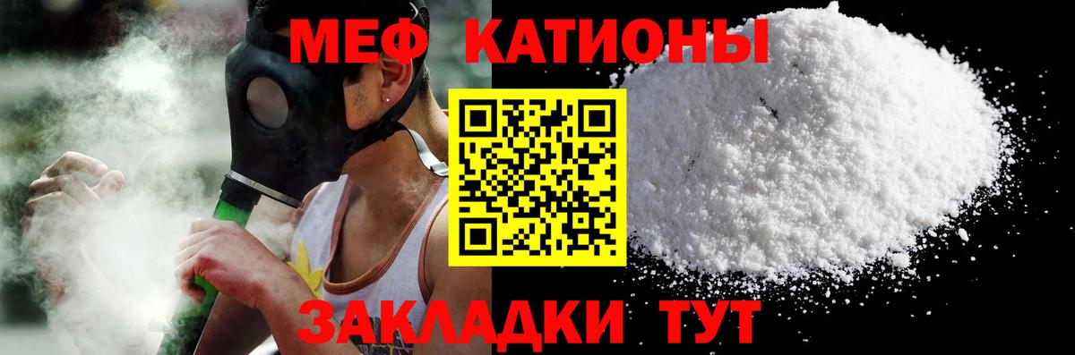 ГАШИШ  LSD-25  МЕТ  Cocaine  Грозный  Вход с VPN  Купить наркотик  Меф   ЭКСТАЗИ 